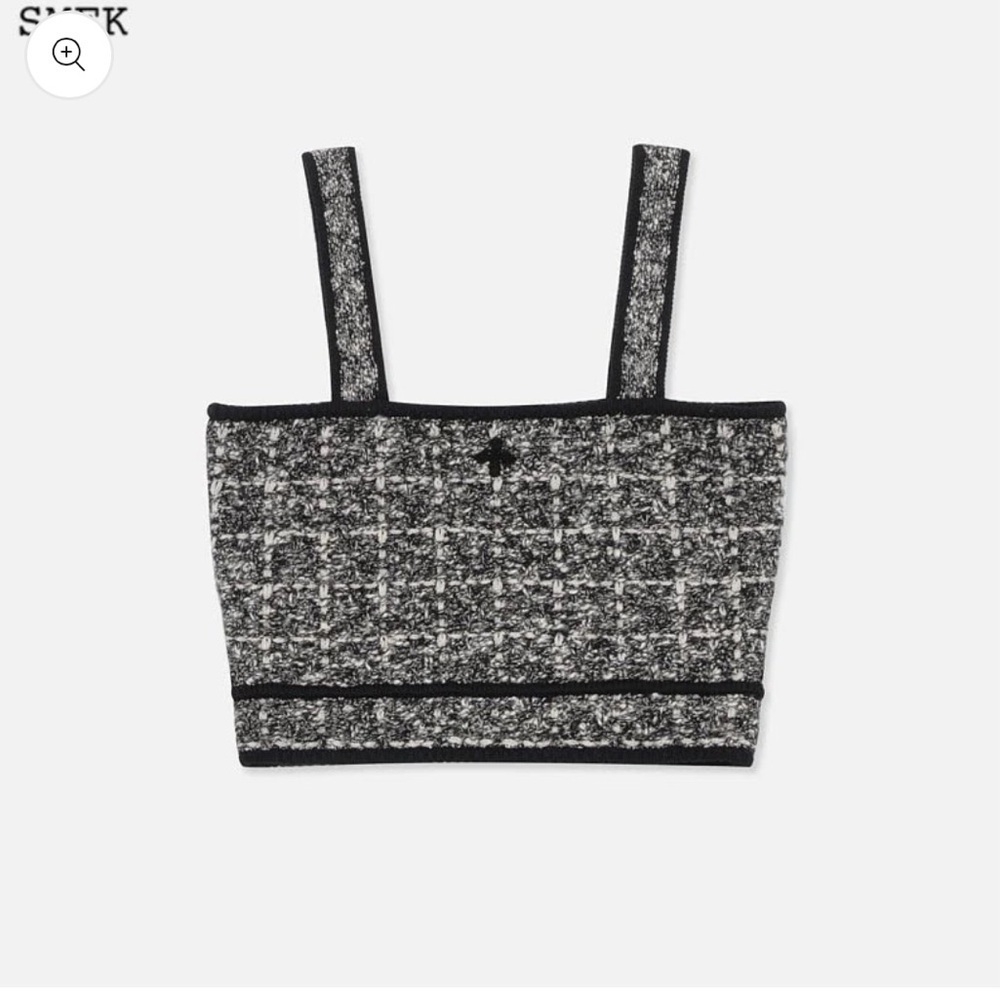 Elegant Tweed Skirt Set - Black and White - Picture 7 of 8